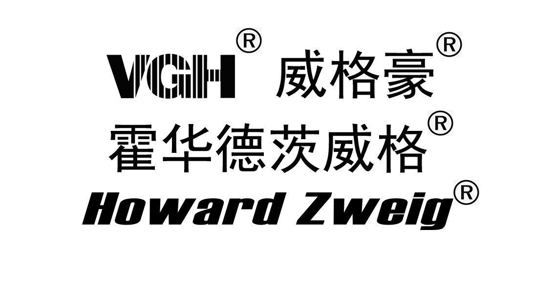 VGHPHE板式换热器选型网站上线